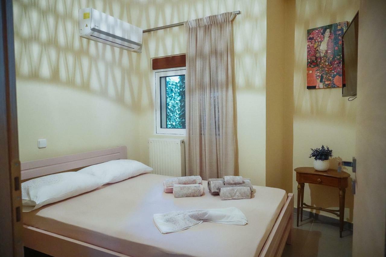 Georgia's House Apartment *